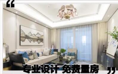 全屋翻新、店铺装修、新房整装,装修队/散工提供安装 全屋翻新、店铺装修、新房整装,装修队/散工提供安装